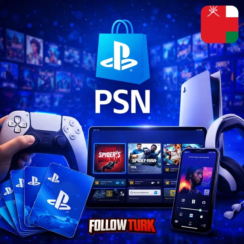 PlayStation Oman PSN Gift Card