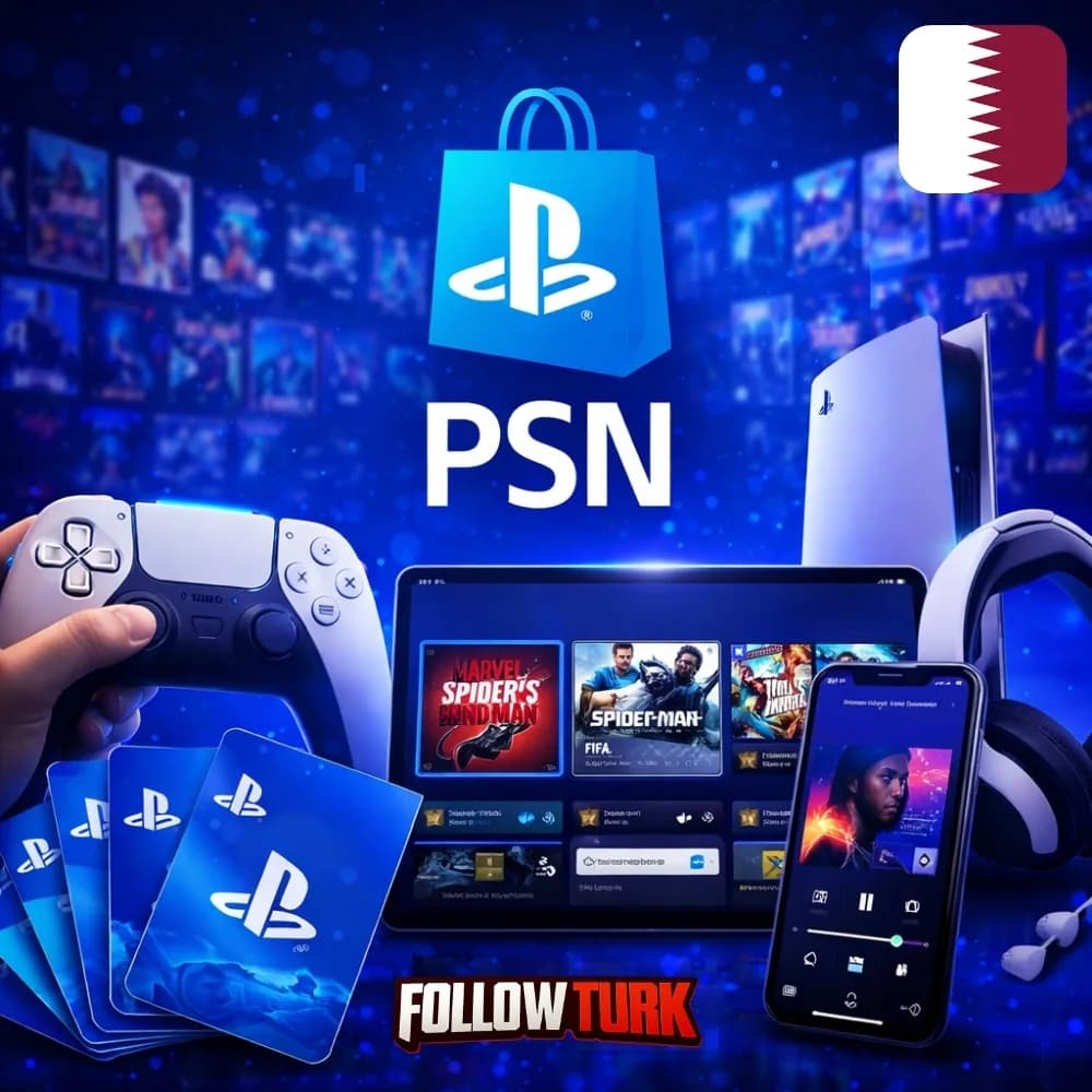 PlayStation Qatar - PSN Gift Card