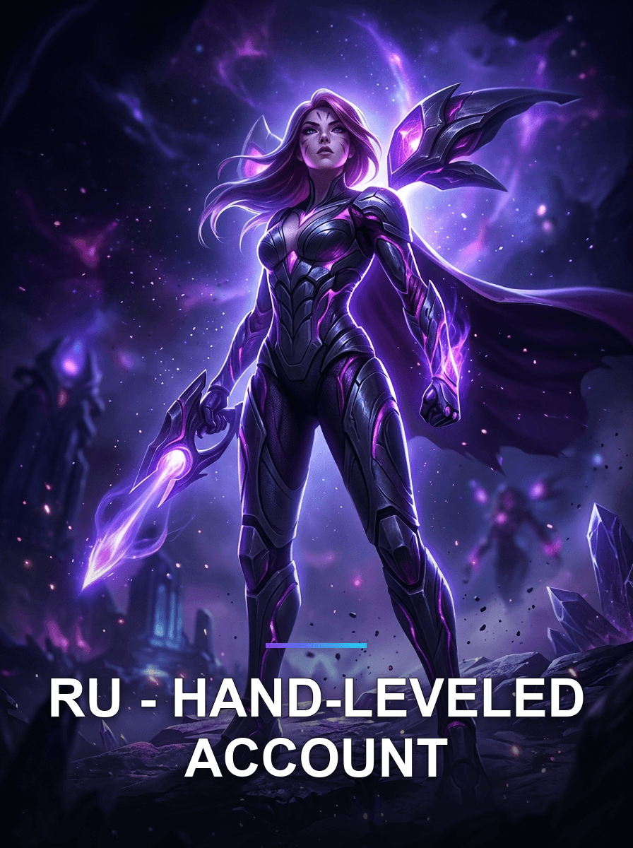 RU - Hand-Leveled Account