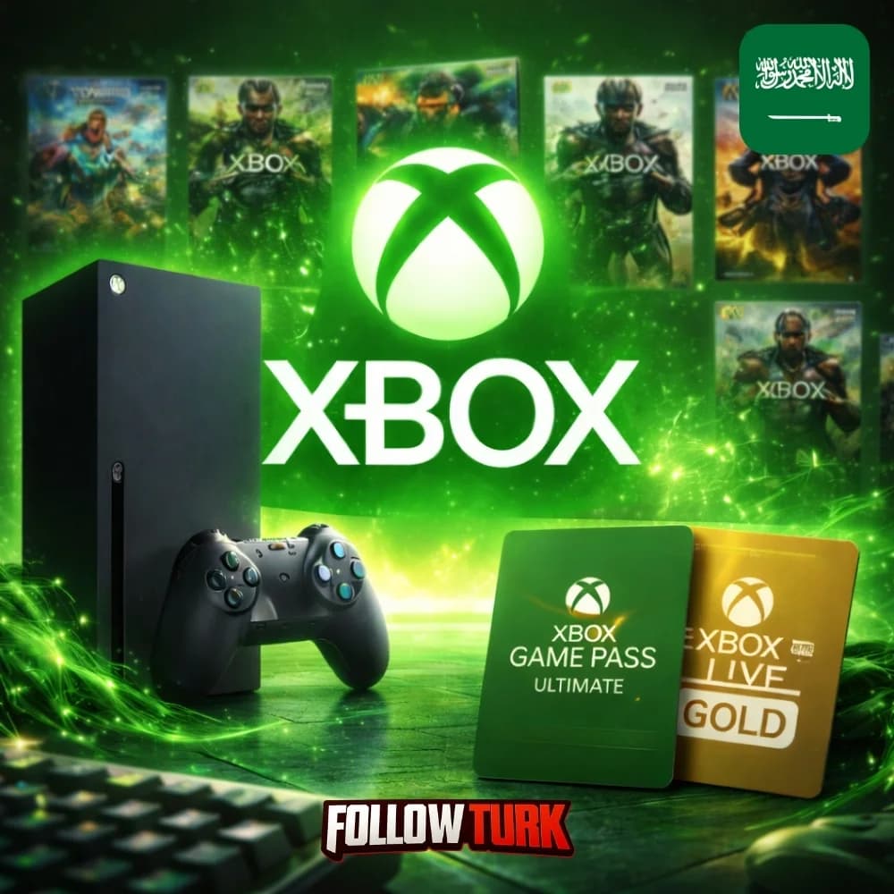 Xbox Saudi Arabia SAR Gift Card