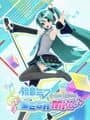 Hatsune Miku: Project DIVA Mega Mix+