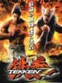 TEKKEN 7