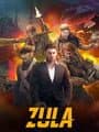 Zula Altını + Bonus
