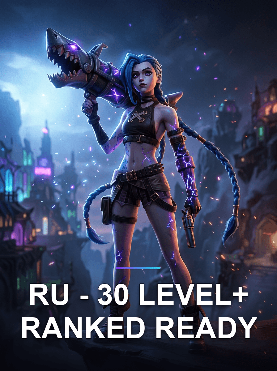 RU - 30 Level+ Ranked Ready