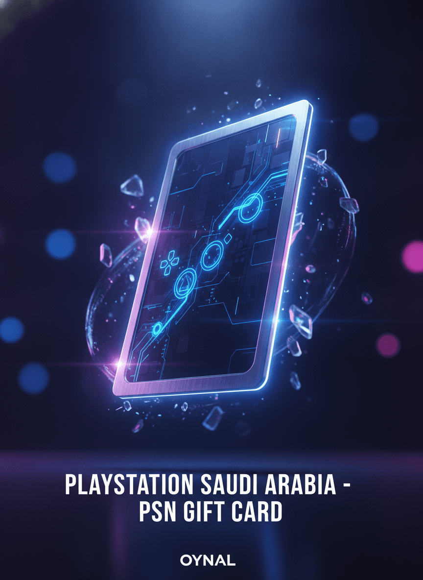 PlayStation Saudi Arabia - PSN Gift Card